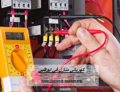 كهربائي منازل في ابوظبي |‎0503119726| فني كهرباء
